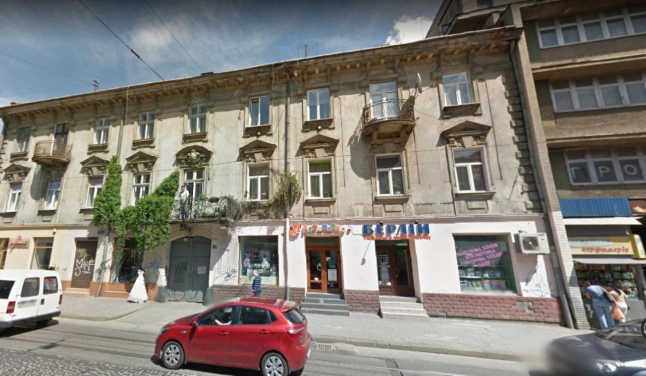 Stylish Apartments In The Center Lviv Extérieur photo